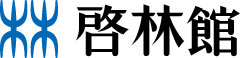 啓林館
