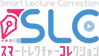 スマートレクチャーコレクション
