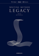 ライティングメソッド Legacy