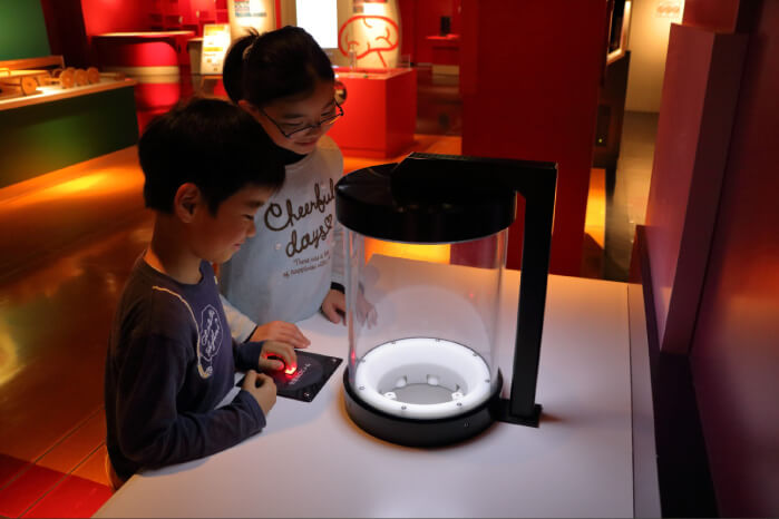 イメージ画像:数とかたちの不思議