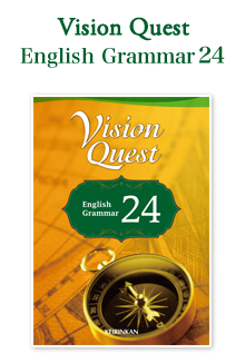 Vision Quest English Grammar 24