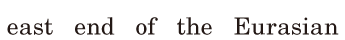 east end / of the <span class='nw'>Eurasian</span>  