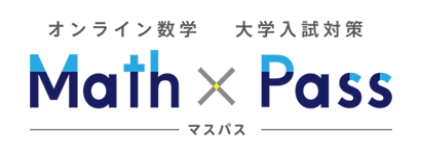 Math × Pass