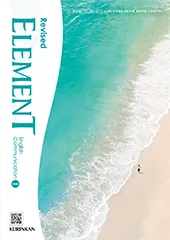 ELEMENT