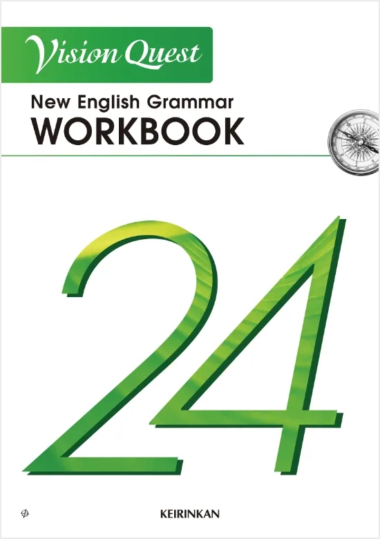 Vision Quest New English Grammar 24 WORKBOOK