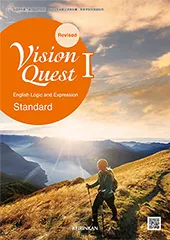 Vision Quest Ⅰ Standard