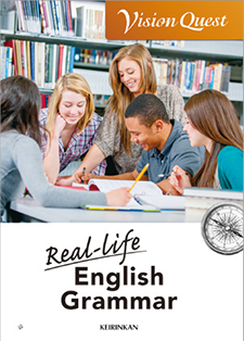 real life grammar