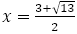 x=(3+√13)/2