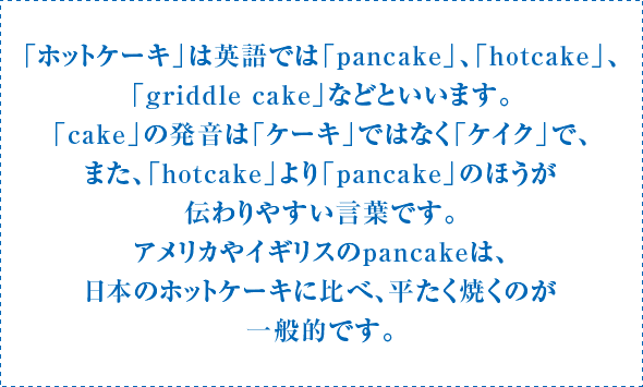 知が啓く 啓林館の英語 テーマ8 記憶力より想像力を 啓林館